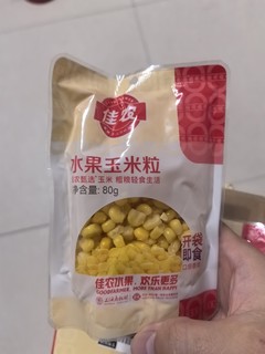 佳农水果甜玉米粒80g*10包，6元一箱你买了吗