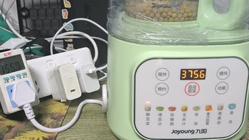 避雷九阳p198豆浆机，搅拌功率虚标4倍