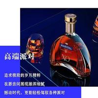 马爹利系列产品有几种？这几种喝过吗？