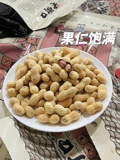 老街口蒜香花生：美味实惠的零食首选