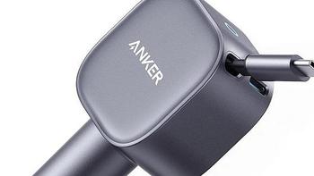 安克发布 Anker A2738 车载充电器，自带可伸缩 USB-C 充电线，支持双路