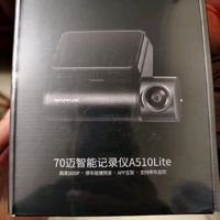 70迈行车记录仪A510Lite