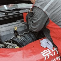 #做保养选美孚1号！#京东养车