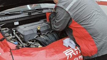 #做保养选美孚1号！#京东养车