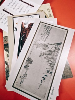 远看山有色，近听水无声。看《画里有话》，品画中话。