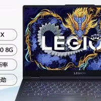 5 Lenovo/联想 拯救者 Y9000P 2022款R9000P Y/R700