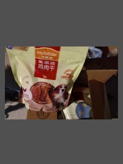 宠物肉干肉条哪家强？麦富迪大礼包来帮忙