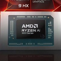 平均超75%！AMD 公布 Radeon 890M 核显与英特尔 Arc 140V 性能对比