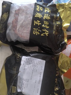 汉堡肉饼大揭秘！好吃到停不下来？