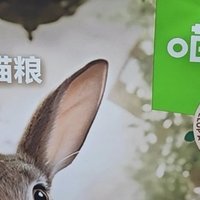 🐱 喵小岛兔肉无谷猫粮，让喵主子尽享清新滋味！🐰