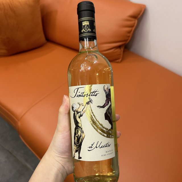 四大“酒师”傻傻分不清❓