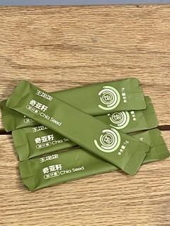 减肥有奇效的奇亚籽？