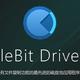 如何高效利用多余磁盘？试试Stablebit DrivePool！一招合并你多个硬盘