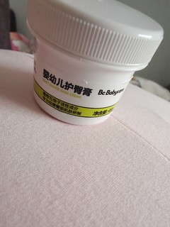 宝宝红屁股怎么办？试试这款神奇护臀膏！