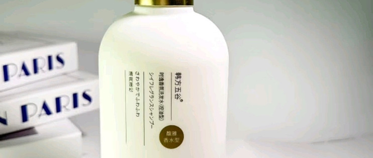 韩方五谷护发精油150ml染发防干枯毛躁发免洗烫发卷发修护男女持久