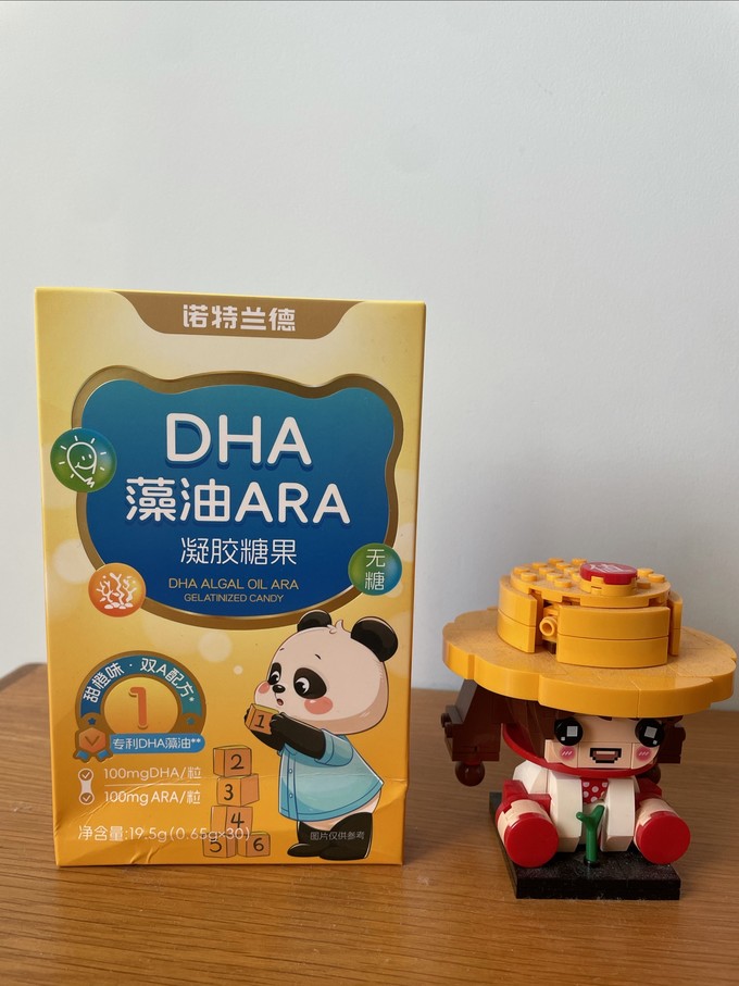 健康营养品