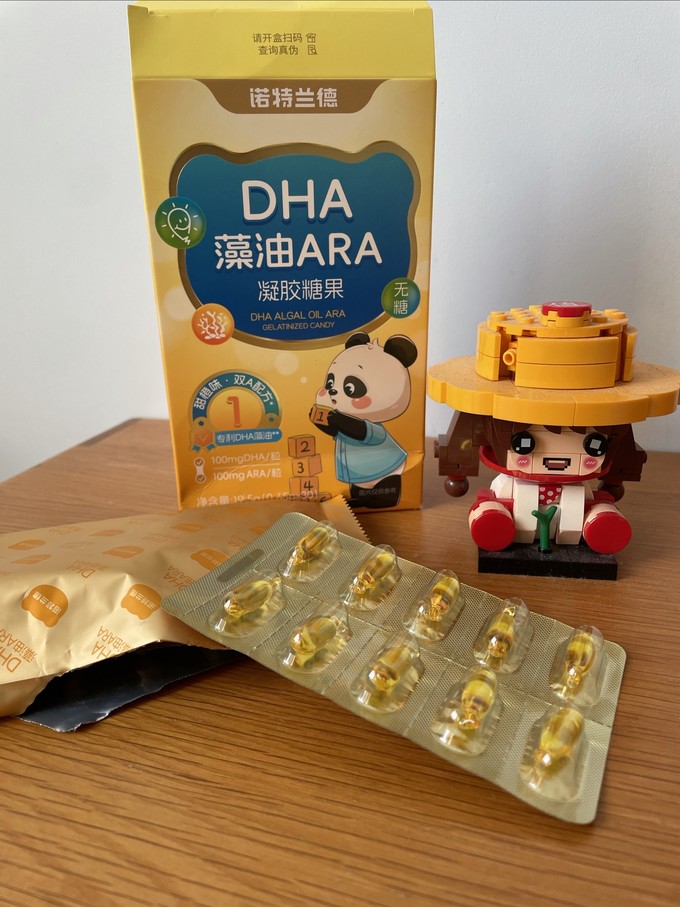 健康营养品