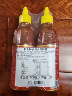 实用又美味的和合辣椒复合调味酱