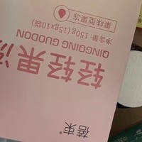 健康管理中心遇到减肥骗局应该怎么追回?可以这样做可效率追回损失！