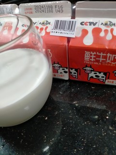 风行巴氏杀菌乳，新鲜又健康！