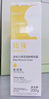 纽强 婴幼儿润肤霜，有效应对秋冬干燥