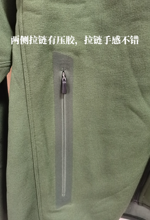 抓绒还得是Polartec，ARC'TERYX始祖鸟 KYANITE JACKET 抓绒衫开箱初测【多图】