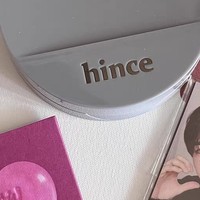 【朴成训同款】hince气垫，控油遮瑕，让你秒变韩剧女主！