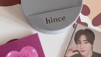 【朴成训同款】hince气垫，控油遮瑕，让你秒变韩剧女主！