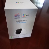 萤石C6c精灵球400万无线网络摄像头360手机远程家用监控高清