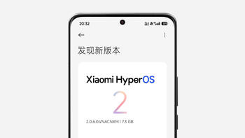 小米澎湃OS2首次正式推送！支持这8款机型，看看有你的吗？（附下载）