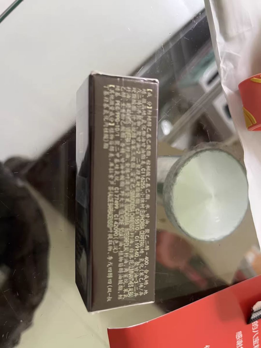 马应龙唇膏(马应龙痔疮膏)