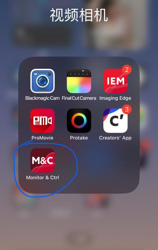 索尼/Sony ZV-E1 2024.11.07新固件