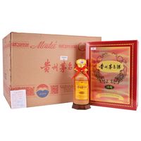 2017年买的一瓶贵州茅台酒50，价格真心是不错的哦！_白酒_什么值得买