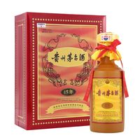 2017年买的一瓶贵州茅台酒50，价格真心是不错的哦！_白酒_什么值得买