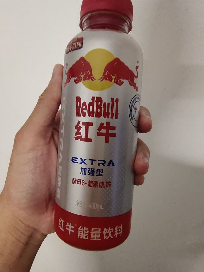 红牛能量饮料