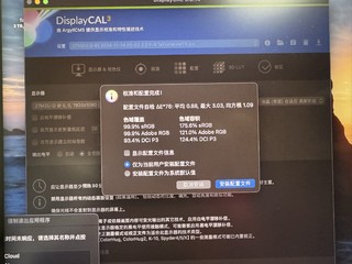 Mac Mini 绝配性价比显示器，联合创新27M2U-D