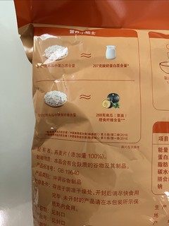 营养麦片，早餐新选择