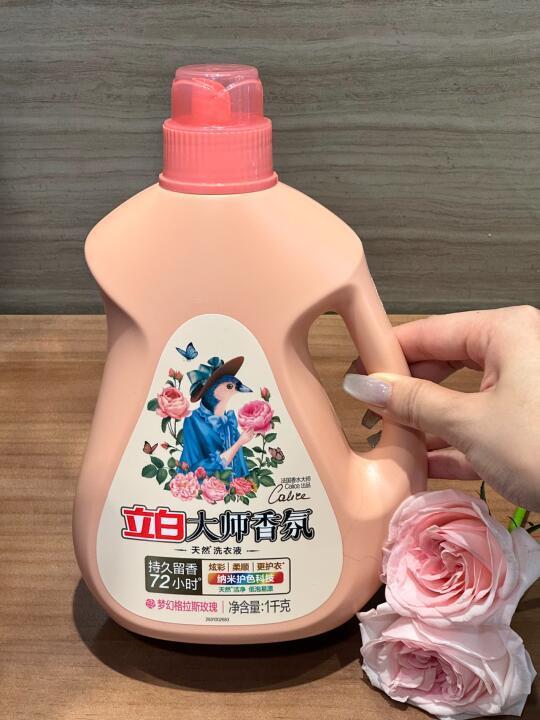 香氛还得是戚薇！玫瑰伪体香轻松拿捏