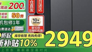 1.8万打造智能家电之家：大品牌全屋家电推荐