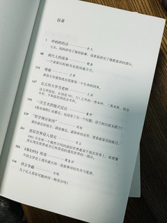 11块钱一本的《读库》你买到了吗？