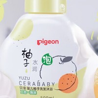 贝亲（Pigeon）柚子系列洗发沐浴露：宝宝肌肤的温柔守护