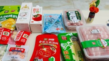 降温了，今天晚上在家里吃火锅吧，这些食材花了178元。