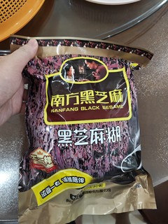 南方芝麻糊，好吃！