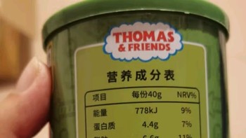 小火车（THOMAS & FRIENDS）海苔夹心脆 宝宝零食儿童休闲酥脆夹心坚果