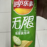 双十一，你们买了零食囤着了吗？