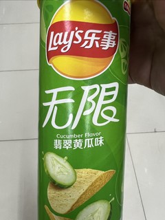 双十一，你们买了零食囤着了吗？