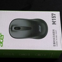 双十一入手的 acer 鼠标一个