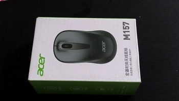 双十一入手的 acer 鼠标一个