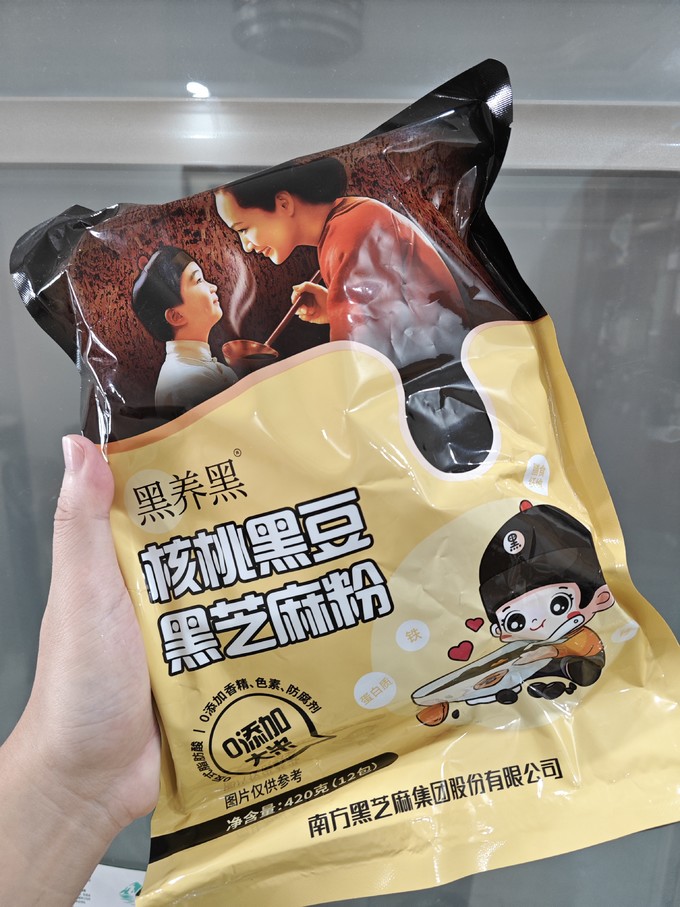 南方黑芝麻冲调饮品