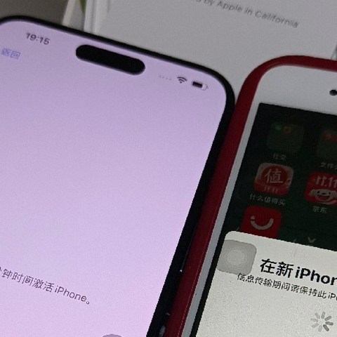 iPhone6S确实可以留作纪念退役了，iPhone15promax与之对比，价格香，也很丝滑，提升明显